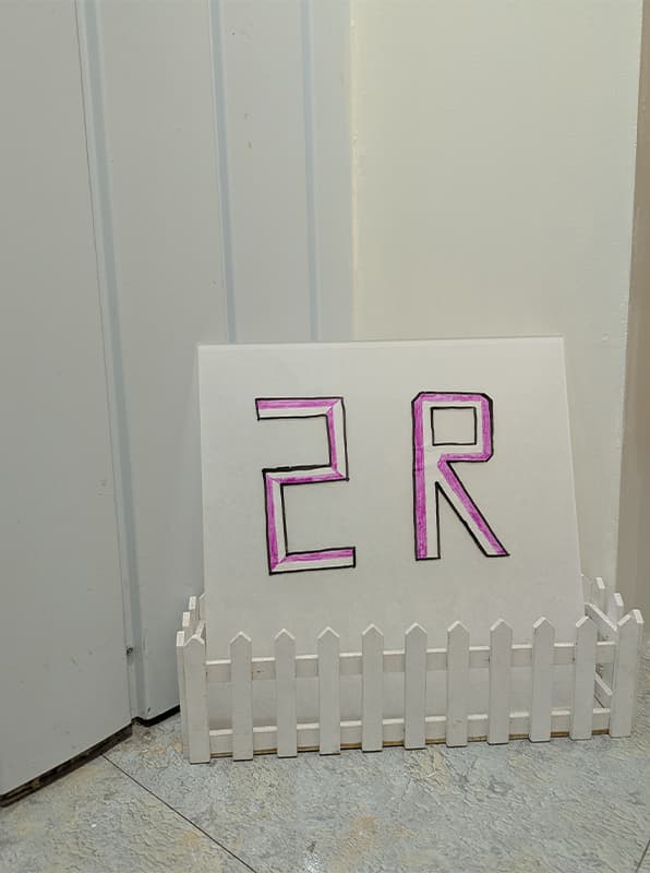 掃雷區 (2R) 掃雷區 (2R)