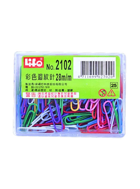 豪華型彩色迴紋針（台灣製造）