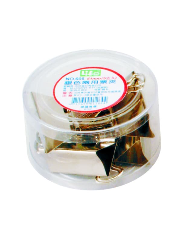 銀色兩用票夾（筒裝）
